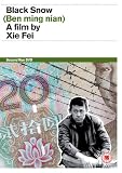 Black Snow [DVD]