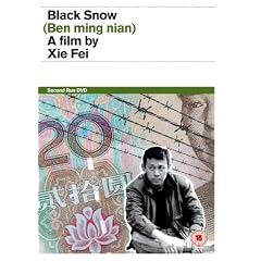 Black Snow [DVD] [1990]
