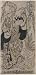 Reprint Historic Japanese Print Full-length view of the actor Sanjo Kantaro playing a woman