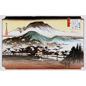 Reproduction imprim�e sur toile (70 x 49, Hiroshige) de "Evening Bell At Mii Temple", marge blanche de 5cm