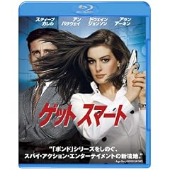 �Q�b�g �X�}�[�g [Blu-ray]