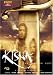 DVD : Kisna
