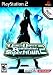 Dance Dance Revolution SuperNova 2