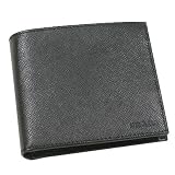 【PRADA プラダ】 【SAFFIANO】 二つ折り財布 NERO (BLACK) 2M0738 053 002 並行輸入品