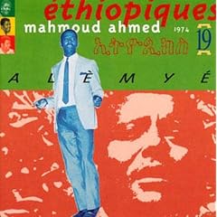Ethiopiques, Vol. 19: Alemye