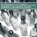 Classical Music : Russian Futurism, Vol. 2