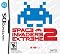 Space Invaders Extreme 2