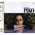 Click here to buy Pico by  Masaru Imada .