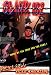 Blink 182 - Rock & Roll Video Magazine von Blink 182 - alle Infos
