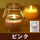 �f�B�i�[�L�����h�� �����^���s���N �m1���n
