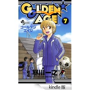 GOLDEN��AGE�i�V�j ���N�T���f�[�R�~�b�N�X