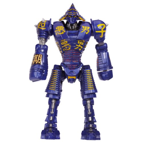 amazon figure noisy boy action steel real toy boy noisy