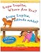 Books : Big Book: Lupe Lupita, Where Are You? / Lupe Lupita, ¿dónde estás? (English and Spanish Foundations Series)