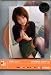 ピーターパン/ORANGE SNAP 01 RIMI AGE-19 [DVD]