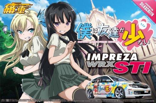 [Boku wa Tomodachi ga Sukunai] GRB Impreza WRX STI 5door `07 (Model Car)-image