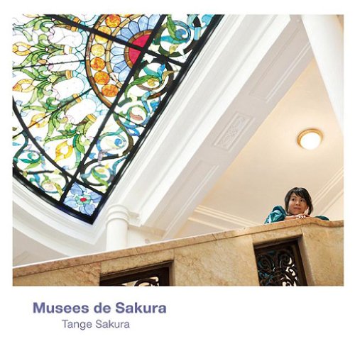 Musees de Sakura