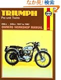 Triumph Pre-Unit Twins: Owners Workshop Manual/Covers All 500 Cc and 650 Cc Models Fitted With a Separate Engine and Gearb...