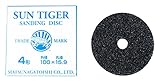 サンタイガー 印 サンディングディスクペーパー 粒度 36 砥材 CC 100x15.9穴 ファイバー厚  0.8ミリ 10枚入り