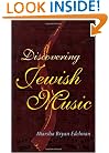 Discovering Jewish Music with CD (Audio)