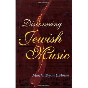 Discovering Jewish Music