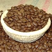 眠れるコーヒー (250g) ネルドリップ用