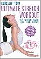 Kundalini Yoga Ultimate Stretch Workout With Ana Brett and Ravi Singh