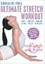 Kundalini Yoga Ultimate Stretch Workout With Ana Brett and Ravi Singh