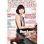 jazz Life (�W���Y���C�t) 2009�N 09���� [�G��]