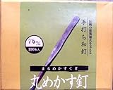 和釘 メカス釘100本入り 75ミリ