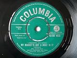 MR ACKER BILK My Buckets Got a Hole in It 7" 45