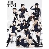 少女時代(Girls' Generation)/MR. TAXI-Repackage [韓国輸入版]
