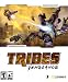 TRIBES VENGEANCE LG