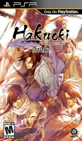 Hakuoki: Demon of the Fleeting Blossom