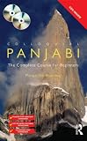 Colloquial Panjabi: The Complete Course for Beginners (Colloquial Series)
