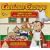 Curious George Vol.3 - Takes A Job And More Monkey Business [DVD]