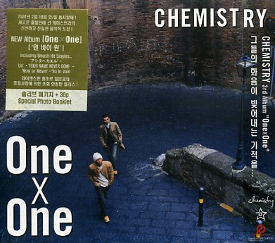 3rd - One X One [Korea Edition] [Sleeve Pakege] [36P Special Photo Booklet] [OBI] [SONY MUSIC KOREA 2004] cover