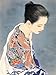 Tattoo Japanese Lady Wall Scroll
