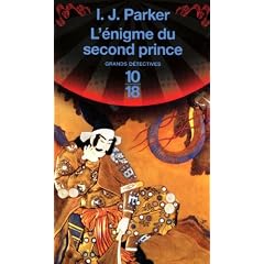 L'�nigme du second prince : Une enqu�te de Sugarawa Akitada