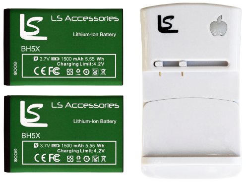 review LS Accessories BH5X