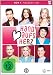 Hand aufs Herz, Folgen 1-30 [3 DVDs]