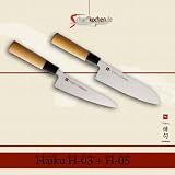 Produkt-Bild: Messerset: Haiku H03 und H05
