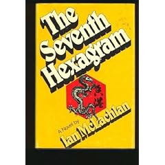 The Seventh Hexagram: A Novel