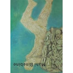 Mahi Binebine : Edition bilingue fran�ais-anglais