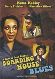 Boarding House Blues