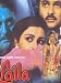 Laila (1984) (Hindi Film / Bollywood Movie / Indian Cinema DVD)