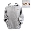 San Francisco Giants MLB "Goalie" Pullover Hooded Sweatshirt (Heather)