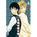 Sawako, tome 8