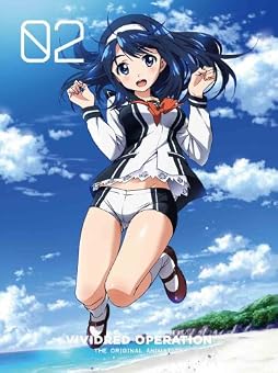 ビビッドレッド・オペレーション 2(完全生産限定版) [Blu-ray]