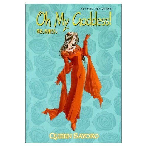 Oh My Goddess! Volume 14: Queen Sayoko (Oh My Goddess! (Numbered))