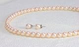 “the-pearl” of pearls パールネックレス&ピアス 7.0mm~7.5mm ホワイトピンク AAAクラス PPS-6049A